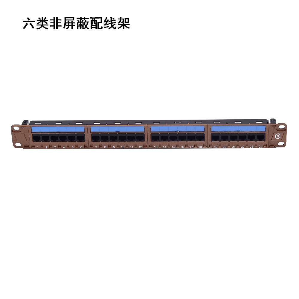 六类非屏蔽配线架